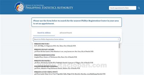 ephilid download password|Issuance of ePhilID (Printed) at PhilSys Registration Center.